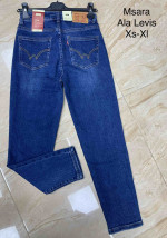SPODNIE DAMSKIE (XS-XL)