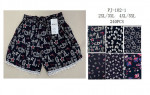 Szorty damskie (2XL-5XL)