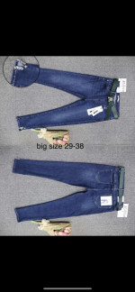 SPODNIE DAMSKIE (29-38)