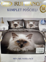 KOMPLET POŚCIELI 3-CZĘŚCIOWY (160x200)