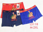 Bokserki męskie (M-2XL)