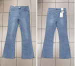 Spodnie damskie (40-48)