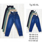 Spodnie damskie (XS-XL)