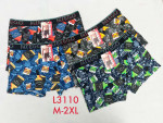 Bokserki męskie (M-2XL)