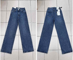 Spodnie damskie (36-44)