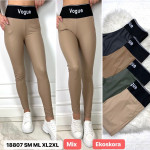 LEGINSY DAMSKIE (S-2XL)
