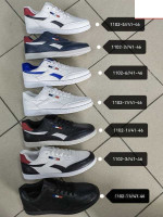 BUTY SPORTOWE MĘSKIE