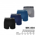 BOKSERKI MĘSKIE (M-3XL)