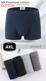 BOKSERKI MĘSKIE (4XL)