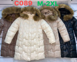 KURTKA DAMSKA (M-2XL)