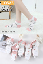 SKARPETY DAMSKIE (35-42)