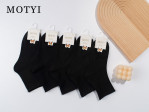 SKARPETY DAMSKIE (35-40)