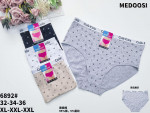 Majtki damskie (XL-3XL)