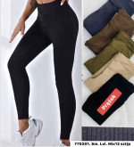 Leginsy damskie (S-XL)