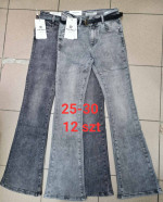 SPODNIE DAMSKIE (25-30)