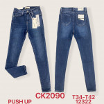 SPODNIE DAMSKIE (34-42)