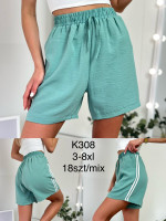 Szorty damskie (3XL-8XL)