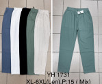 Spodnie damskie (XL-6XL)