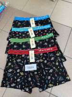 BOKSERKI MĘSKIE (M-2XL)