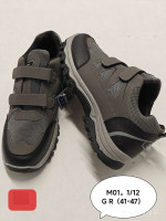 BUTY SPORTOWE MĘSKIE (41-47)