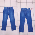 Spodnie damskie (34-44)