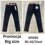 SPODNIE DAMSKIE (30-42)