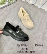 PÓŁBUTY DAMSKIE (37-42)