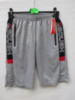 Szorty męskie (M-4XL)
