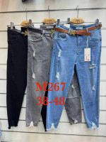 SPODNIE DAMSKIE (38-48)
