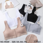 Topy damskie (5XL-7XL)