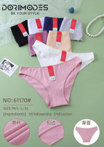 MAJTKI DAMSKIE (M-XL)