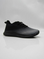 Buty sportowe damskie