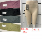 Rybaczki damskie (M-2XL)