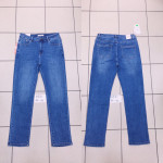 Spodnie damskie (34-44)