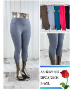Rybaczki damskie (3XL-6XL)