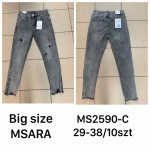 SPODNIE DAMSKIE (29-38)