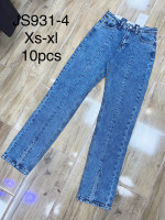 SPODNIE DAMSKIE (XS-XL)