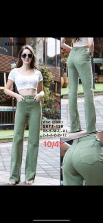 SPODNIE DAMSKIE (XS-XL)
