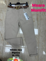 SPODNIE DAMSKIE (M-3XL)