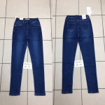 Spodnie damskie (26-31)