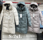 Kurtka damska (S-2XL)
