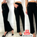 Spodnie damskie (S-2XL)