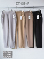 Spodnie damskie (2XL-6XL)