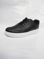 Buty sportowe męskie