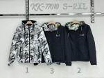 Kurtka damska (S-2XL)