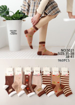 Skarpety damskie (35-41)