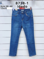 Spodnie damskie (38-48)