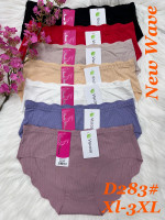 Majtki damskie (XL-3XL)