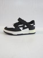 Buty sportowe dziecięce (25-30)