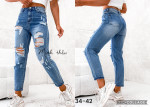 SPODNIE DAMSKIE (34-42)